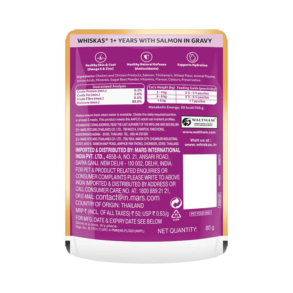Whiskas Adult Cat Food – Salmon in Gravy | 80g Pouch | Wet Food for Cats | Complete & Balanced Nutrition
