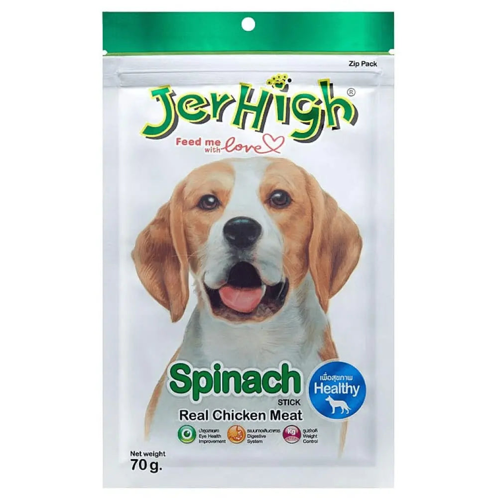 JerHigh Dog Treats – Spinach Flavor Stick | Real Chicken Meat | 70g - 400g Packs Nannan