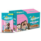 PetStar Chunky Chicken Gravy – Adult Dog Wet Food Nannan