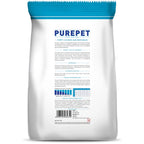 Purepet Puppy Dog Food – Chicken & Vegetable | Complete & Balanced Nutrition