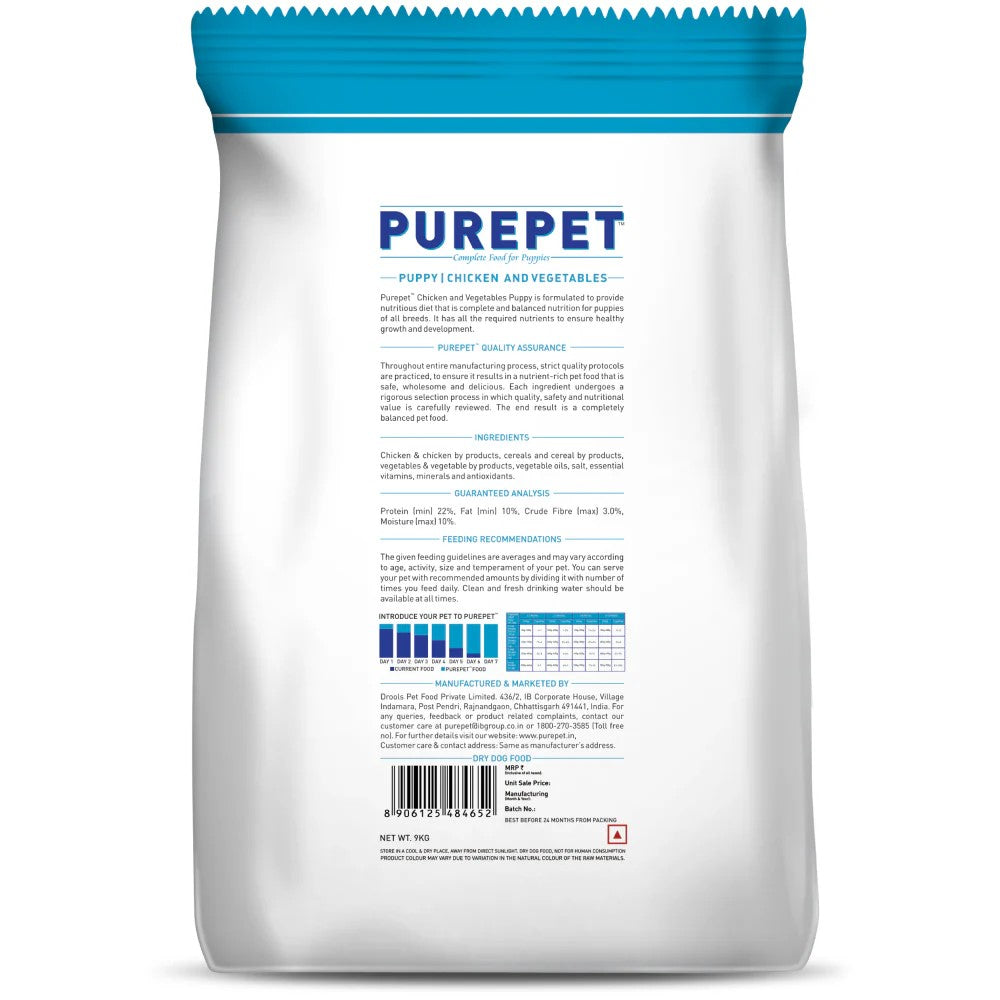 Purepet Puppy Dog Food – Chicken & Vegetable | Complete & Balanced Nutrition