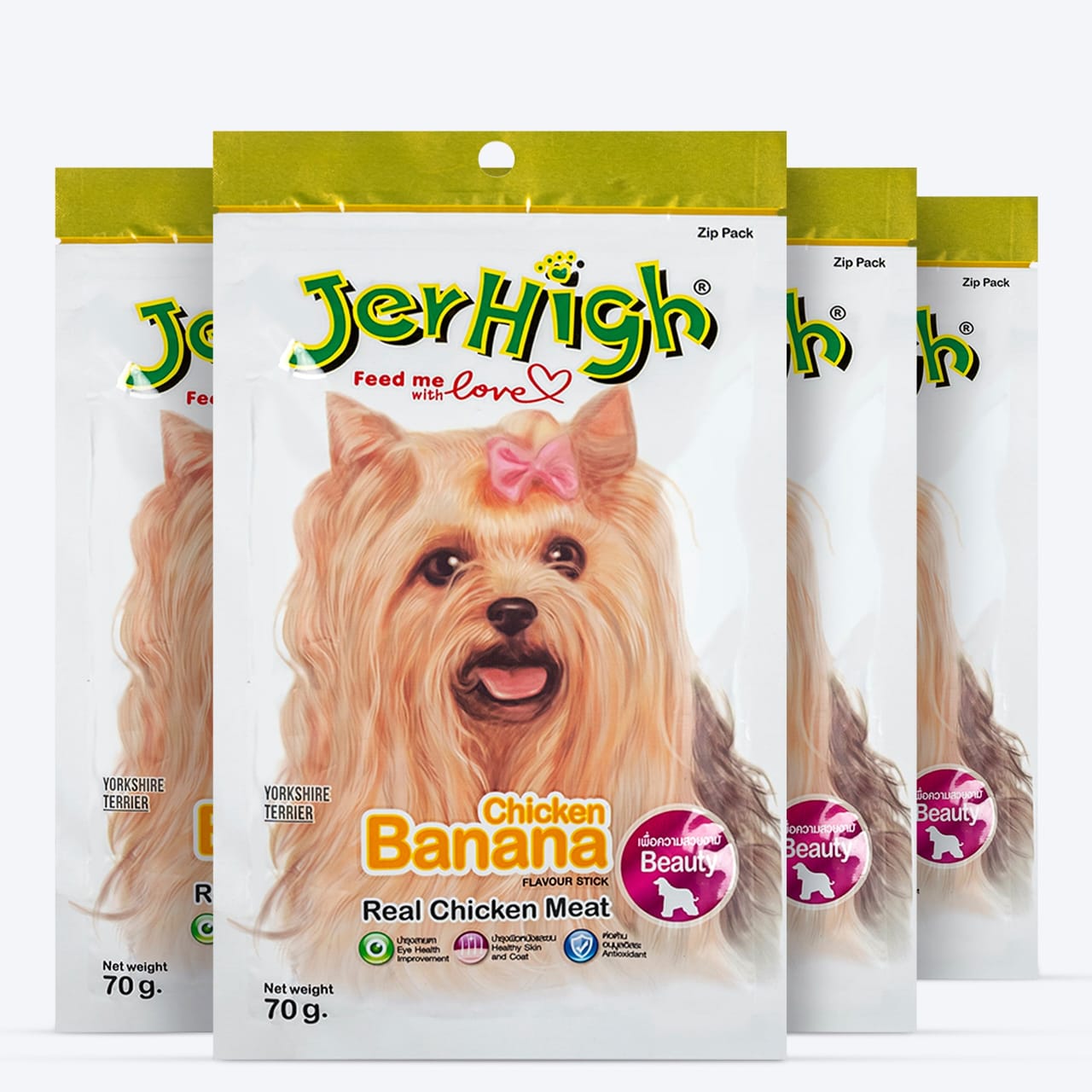 JerHigh Dog Treats – Banana Flavor Stick | Real Chicken Meat | 70g Packs