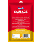 Drools Dog Sausage – Real Chicken | Healthy Dog Treat | High Protein Snack | No Artificial Flavours