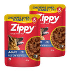 Zippy Chicken & Liver Chunks in Gravy for Adult Dogs (85g) Nannan