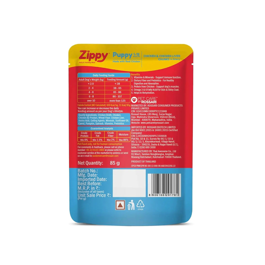 Zippy Chicken & Liver Chunks in Gravy for Puppy (85g) Nannan