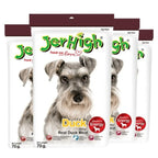 JerHigh Dog Treats – Duck Flavor Stick | Real Chicken Meat | 70g Packs Nannan